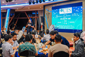 2023-07-28_Visit by University of Nottingham Malaysia