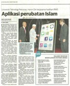 Aplikasi perubatan Islam