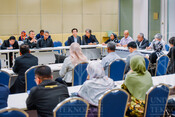 2024-11-18_Industry Advisory Panel (IAP) 2024