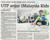UTP anjur 1Malaysia Kids