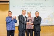 2025-06-30_Building A Global Community of Shared Future